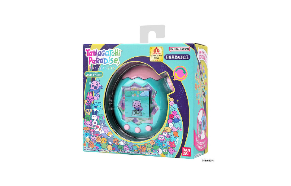Vortex Game Store - TOY Original Tamagotchi Paradise - Jade Forest